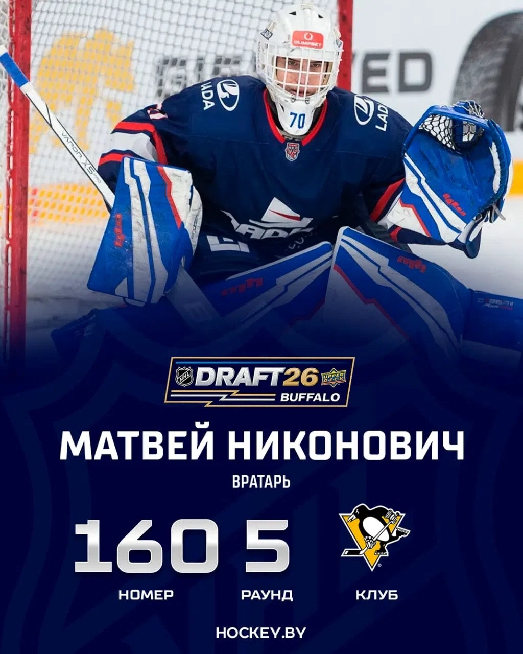 Новость 1
